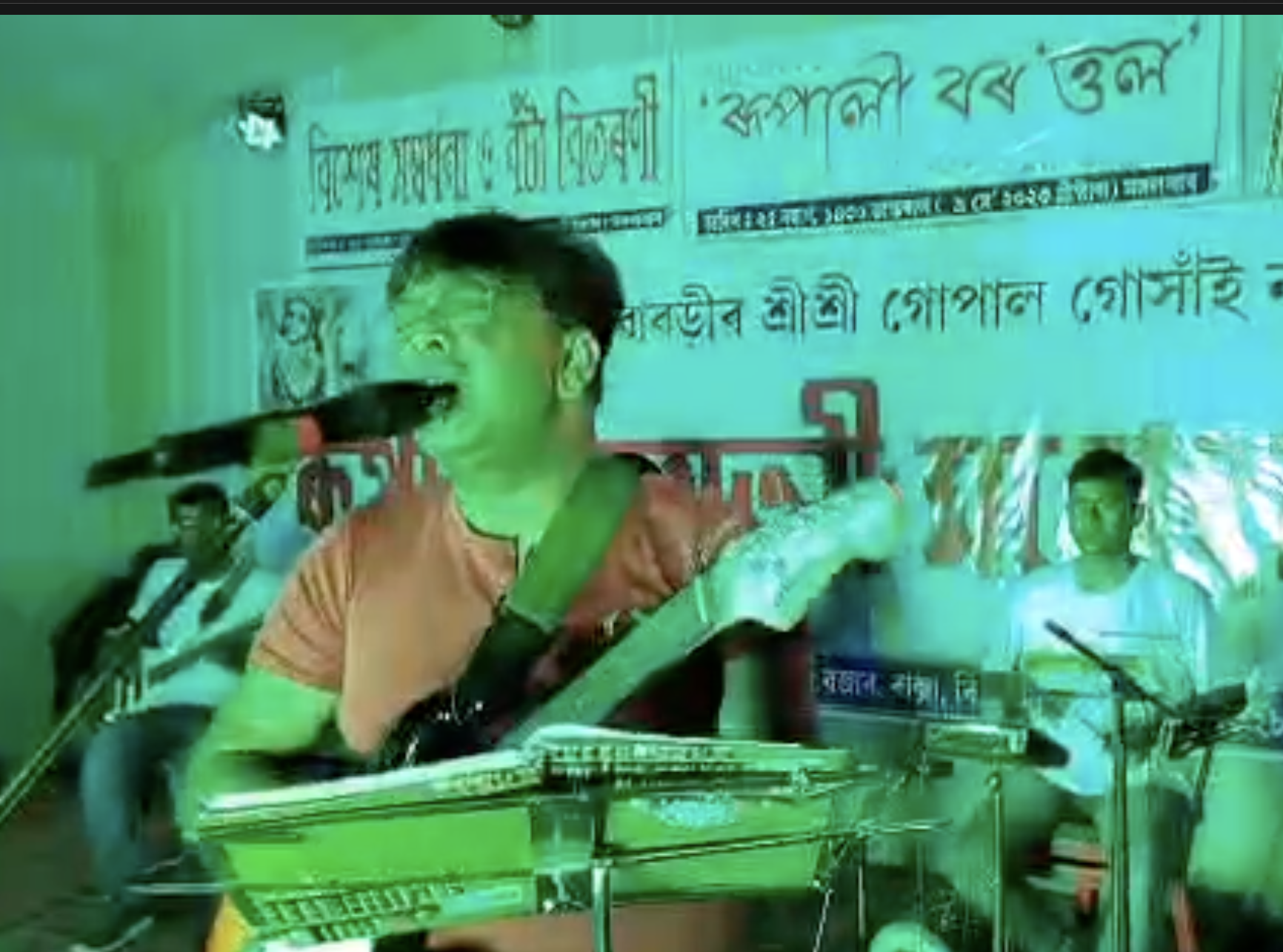 Dr. Munin Saikia performing